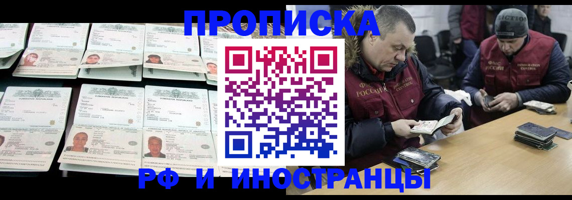 регистрация для дет. сада в Венёве